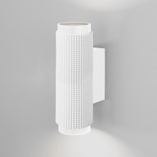 Spike GU10 SW белый Настенный светильник MRL 1014