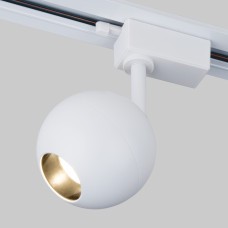 Трековый светодиодный светильник для однофазного шинопровода Ball Белый 12W 4200K LTB77