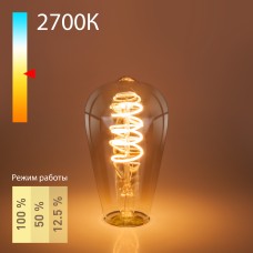 Филаментная светодиодная лампа Dimmable 5W 2700K E27 (ST64 тонированный) BLE2746 Филаментная светодиодная лампа Dimmable 5W 2700K E27 (ST64 тонированный) BLE2746