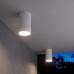 Уличный потолочный светильник Light 2101 IP65 35128/H белый Уличный потолочный светильник Light 2101 IP65 35128/H белый