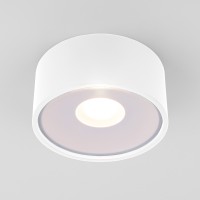 Уличный потолочный светильник Light LED 2135 IP65 35141/H белый Уличный потолочный светильник Light LED 2135 IP65 35141/H белый