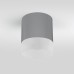 Уличный потолочный светильник Light LED 2107 IP54 35140/H серый Уличный потолочный светильник Light LED 2107 IP54 35140/H серый
