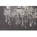 Подвесная люстра с хрусталем 230/8 Strotskis Подвесная люстра с хрусталем 230/8 Strotskis