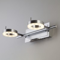 Светодиодный настенный светильник с поворотными плафонами 20001/2 алюминий Светодиодный настенный светильник с поворотными плафонами 20001/2 алюминий