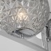 Бра со стеклянным плафоном 70131/1 хром Бра со стеклянным плафоном 70131/1 хром