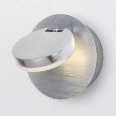 Светодиодный настенный светильник с поворотным плафоном 20004/1 алюминий
