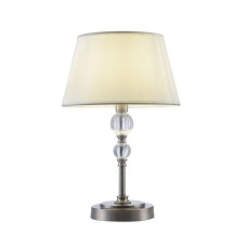 FR5679TL-01N Настольная лампа Milena Modern Freya