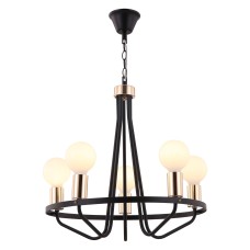 FR5002PL-05B Люстра Arabella Modern Freya
