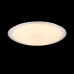 FR6688-CL-L60W Потолочный светильник Laura LED Freya FR6688-CL-L60W Потолочный светильник Laura LED Freya