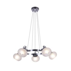 FR5690PL-05CH Подвесной светильник Linda Modern Freya