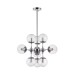 FR5596PL-09CH Подвесной светильник Richard Modern Freya FR5596PL-09CH Подвесной светильник Richard Modern Freya