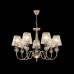FR2685PL-07BZ Люстра Inessa Classic Freya