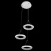 FR6010PL-L51W Подвесной светильник Blis LED Freya FR6010PL-L51W Подвесной светильник Blis LED Freya