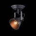 FR4276-CW-01-B Спот Ibbi Loft Freya