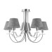 FR5019CL-05CH Люстра Felisa Modern Freya