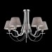 FR5019CL-05CH Люстра Felisa Modern Freya