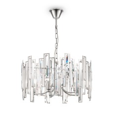 FR5085PL-05CH Подвесной светильник Megan Modern Freya FR5085PL-05CH Подвесной светильник Megan Modern Freya