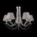 FR5019CL-05CH Люстра Felisa Modern Freya