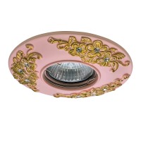 042122*** Светильник CERAMO MR16/HP16 PINK+GOLD (в комплекте)