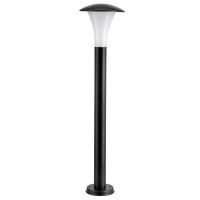 378737 (IVY701PSH0.8) Светильник ARROTO LED 6W 300LM ЧЕРНЫЙ 3000K IP55 (в комплекте) 378737 (IVY701PSH0.8) Светильник ARROTO LED 6W 300LM ЧЕРНЫЙ 3000K IP55 (в комплекте)