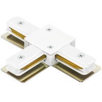 502136 Соединитель трековый однофазный BARRA T-образный БЕЛЫЙ 502136 Соединитель трековый однофазный BARRA T-образный БЕЛЫЙ