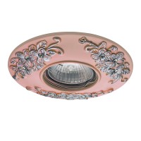 042124*** Светильник CERAMO MR16/HP16 PINK+SILVER (в комплекте)