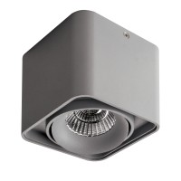 212519 Светильник MONOCCO HP16 СЕРЫЙ (в комплекте)