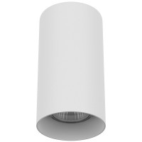 216486 Светильник RULLO HP16 БЕЛЫЙ (в комплекте)