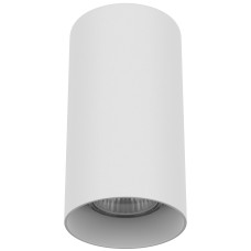 216486 Светильник RULLO HP16 БЕЛЫЙ (в комплекте)