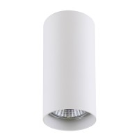 214486 Светильник RULLO HP16 БЕЛЫЙ (в комплекте) 214486 Светильник RULLO HP16 БЕЛЫЙ (в комплекте)