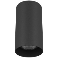 216487 Светильник RULLO HP16 ЧЕРНЫЙ (в комплекте)
