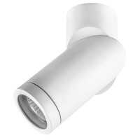 051016 Светильник ILLUMO F HP16 БЕЛЫЙ IP65 (в комплекте)