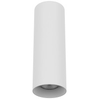 216496 Светильник RULLO HP16 БЕЛЫЙ (в комплекте)