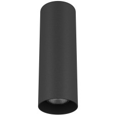 216497 Светильник RULLO HP16 ЧЕРНЫЙ (в комплекте)