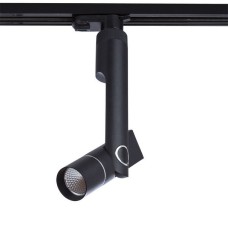 Трековый светильник Orion A2512PL-1BK Artelamp