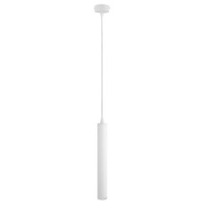 Подвесной светильник Hubble A6810SP-1WH Artelamp Подвесной светильник Hubble A6810SP-1WH Artelamp
