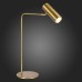 Офисная настольная лампа Arper SL1006.204.01 Офисная настольная лампа Arper SL1006.204.01
