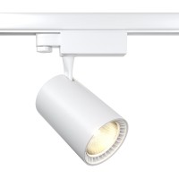 Трековый светильник Vuoro TR029-3-26W4K-M-W Трековый светильник Vuoro TR029-3-26W4K-M-W