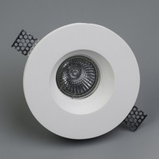 Точечный светильник Барут 499010201 Точечный светильник Барут 499010201