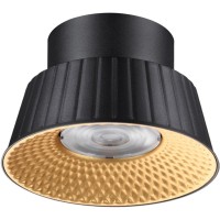 Точечный светильник Mali 6643/6CL Точечный светильник Mali 6643/6CL