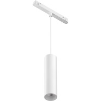 Трековый светильник Focus LED TR041-4-12W3K-M-DS-W