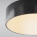 Потолочный светильник уличный Zon IP O431CL-L30B3K Потолочный светильник уличный Zon IP O431CL-L30B3K