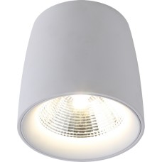 Потолочный светильник Gamin 1312/03 PL-1 Divinare