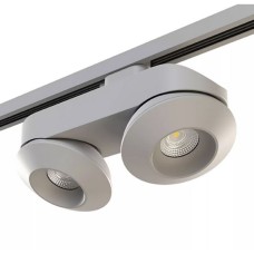 Трековый светильник Orbe A1T051329