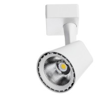 Трековый светильник Amico A1811PL-1WH Artelamp Трековый светильник Amico A1811PL-1WH Artelamp
