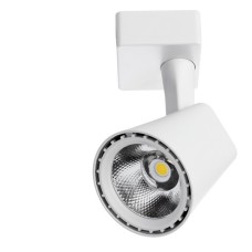 Трековый светильник Amico A1811PL-1WH Artelamp