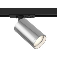 Трековый светильник Focus TR020-1-U-GU10-BS Трековый светильник Focus TR020-1-U-GU10-BS
