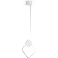 Подвесной светильник COMFORT FL5255