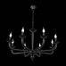 Подвесная люстра Forteza SL1114.403.08 ST Luce