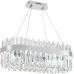 Подвесная люстра Smart Нимбы LED LAMPS 81275 Подвесная люстра Smart Нимбы LED LAMPS 81275
